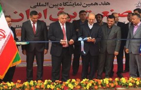 معرض الكهرباء الايراني ينطلق في طهران بمشاركة 768 شركة