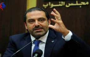نخست وزیر لبنان استعفا کرد 