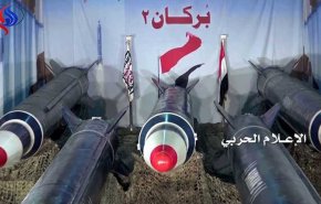 مصادر يمنية تؤكد إصابة الصاروخ هدفه في الرياض بدقة