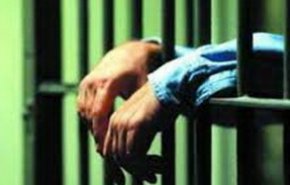 لجنة حقوق الانسان: 56 سجينا ايرانيا يقبعون في سجون امريكا