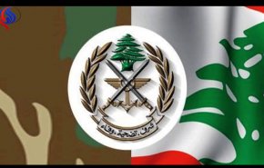 ماذا قالت قيادة الجيش اللبناني عن عمليات الاغتيال المحتملة؟