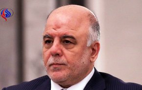 بغداد تجدد التزامها الدستوري بالحفاظ على وحدة العراق