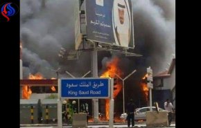 إنها مذبحة الأمراء... هل ينتفض الشعب السعودي ؟!