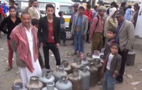 خشم و انزجار مردم یمن از بستن تمام مسیرهای کشور + ویدئو