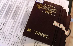 250 گذرنامه زائران اربعین گم شد