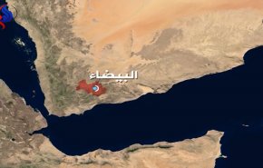 قوات يمنية تسيطر على مواقع لمرتزقة العدوان في البيضاء