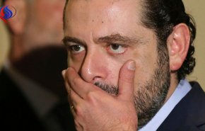 جزئیاتی از گزینه‌های محدود مقابل نخست وزیر مستعفی لبنان