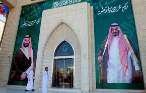 السعودية...أمر ملكي جديد يخص القضاء السعودي