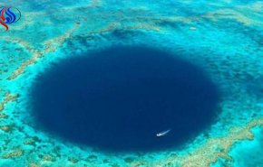 اكتشاف حفرة غامضة في الحاجز المرجاني العظيم!