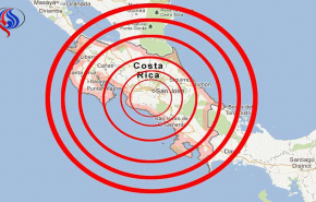 زلزال قوي يهز كوستاريكا دون الابلاغ عن اضرار