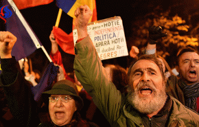 تظاهرات جديدة في رومانيا ضد الاصلاحات القضائية