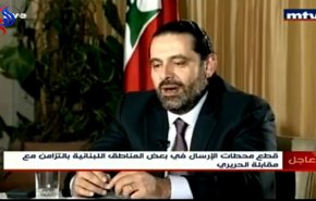 عطوان: مُقابلة الحريري زادت الغُموض حول ظُروف استقالته واحتجازه