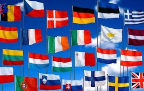 ما هي الوثيقة التي وقع عليها 23 بلدا في الاتحاد الأوروبي؟؟