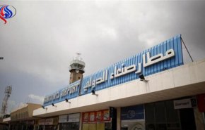 غارات العدوان تتسبب بوقف الملاحة في مطار صنعاء + فيديو