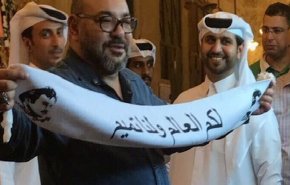  قطر تعلّق على صورة ملك المغرب مع 