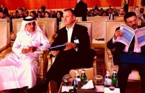  نائب إسرائيلي سابق يشارك بمؤتمر اقتصادي في الدوحة
