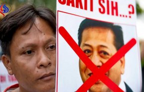 رئيس البرلمان الإندونيسي يختفي بعد اتهامه في قضية فساد