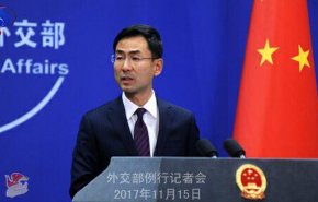  وزارت خارجه چین: سفر ترامپ به پکن ارتباطی با اعزام هیات به «کره شمالی» ندارد