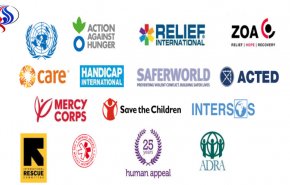 23 منظمة انسانية تنتقد إغلاق المنافذ اليمنية من قبل تحالف العدوان