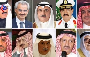 تارنمای آمریکایی : 17 شاهزاده شکنجه شده سعودی راهی بیمارستان شدند