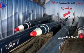 وثيقة سرية تفند مزاعم السعودية بوجود صواريخ إيرانية في اليمن+فيديو