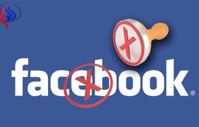 خبر سيء من فيسبوك: الحذف ممنوع!