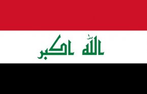 عراق در نشست قاهره شرکت می‌کند