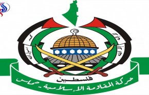 حماس تعلن رفضها لبيان الجامعة العربية