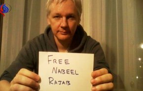 مؤسس موقع ويكليكس يجدد دعمه للحقوقي البارز نبيل رجب