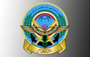 پیام تبریک ستاد کل نیروهای مسلح به مناسبت پیروزی جبهه مقاومت اسلامی و شکست گروهک تروریستی داعش