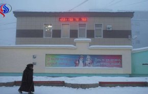 شاهد.. 50 تحت الصفر لاتمنع الاطفال فی سيبيريا من الذهاب الى المدارس!
