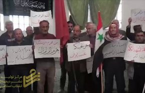رسالة قرى سورية للقيادة الايرانية حول الزلزال..