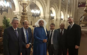وزير عدل سعودي سابق يزور اكبر كنيس يهودي في باريس!