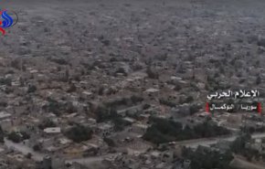 بالفيديو/ مشاهد جوية لمدينة البوكمال 