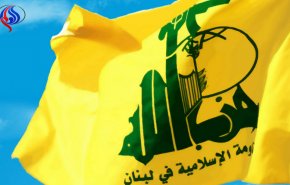 هكذا علق حزب الله وعون على العملية الارهابية في العريش..
