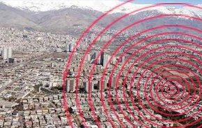 هشدار سریع زلزله در تهران