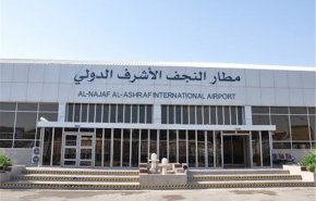 پروازهای ایرلاین های ایرانی به فرودگاه نجف لغو شد
