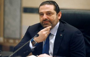 سعد الحریری: دوست دارم نخست‎وزیر لبنان باقی بمانم