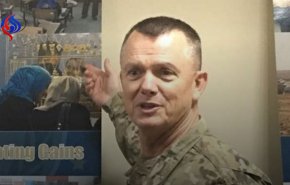اعتراف فرمانده آمریکایی به نقش موثر الحشدالشعبی در مبارزه با داعش 