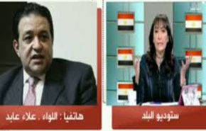 بالفيديو.. هذا ما تسبب بإيقاف مذيعة مصرية عن العمل!