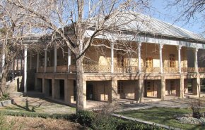 متحف نظري في مدينة همدان الايرانية