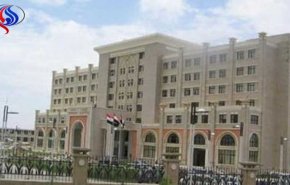الخارجية اليمنية تُعلق على اجتماع لندن وتجدد دعوتها لوقف العدوان