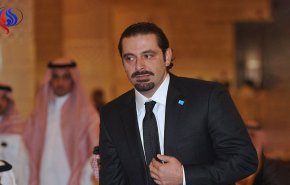 سعد حريری: ممكن است هفته آينده استعفايم را پس بگيرم