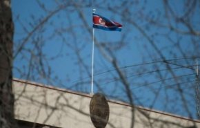 بريطانيا تستدعي السفير الكوري الشمالي
