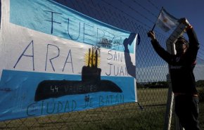 الأرجنتين توقف عمليات البحث عن طاقم الغواصة المفقودة