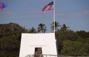 واشنطن تحقق في تحذير خاطئ من صاروخ باليستي موجه إلى هاواي