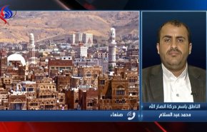 فيديو؛ عبد السلام للعالم: دول العدوان تتحرك لانقاذ قوات صالح المحاصرة