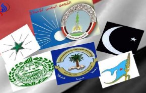 تبریک "جبهه مشترک احزاب یمنی" به مناسبت مهار فتنه