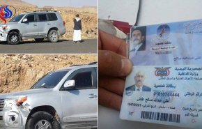 جزییات جدید از کشته شدن عبدالله صالح