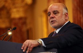 العراق يعلن رفضه نقل السفارة الاميركية الى القدس 